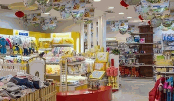 优贝优家母婴生活馆